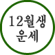 κο Ǯ Ͽ