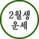 κο Ǯ Ͽ
