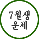 κο Ǯ Ͽ