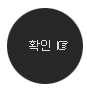 κο Ǯ