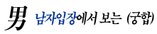 κο Ǯ ڱ